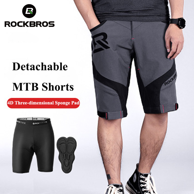 Mountain Biking Shorts Women - شورت روك بروس 2 في 1