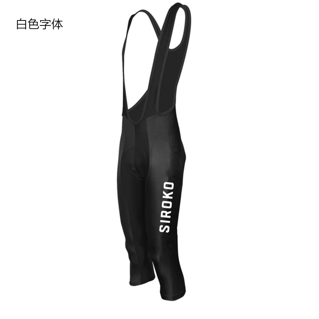 Mountain Biking Knee Pads - كلسون مريلة ركوب الدراجات للرجال ،