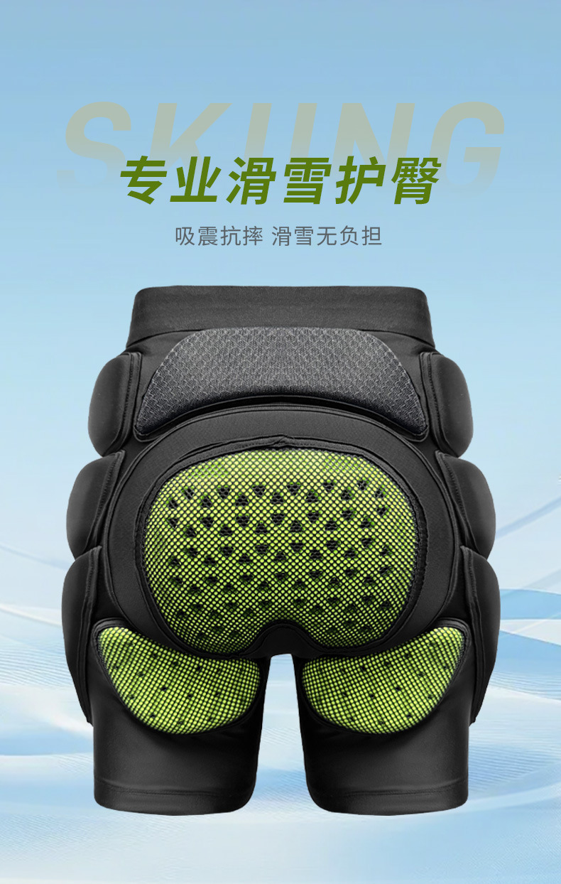 Mountain Biking Knee Pads - ESA واقي الورك للتزلج ممتص للصدمات