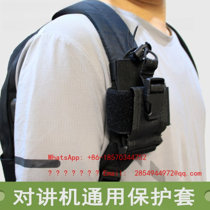 Mountain Biking Fanny Pack - غطاء حماية خاص لجهاز الاتصال اللاسلكي،