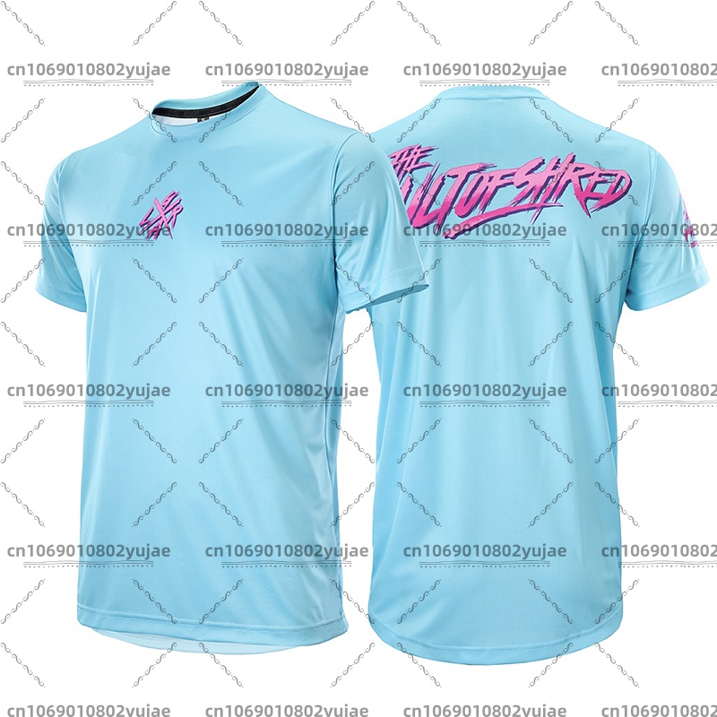 قميص صيفي فضفاض لركوب الدراجات - مراجعة Mountain Biking Shirts وسعره