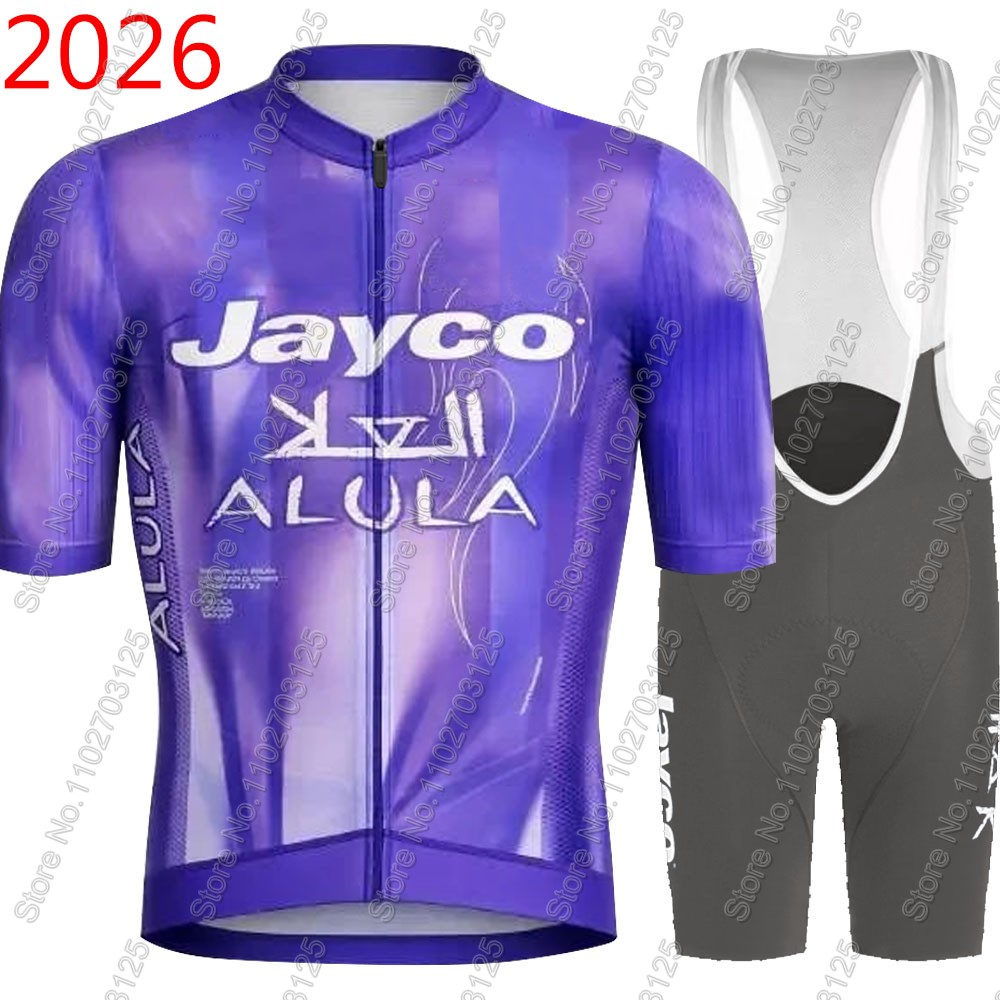 طقم جيرسي ركوب الدراجات من جاي - مراجعة Mountain Biking Shirts وسعره