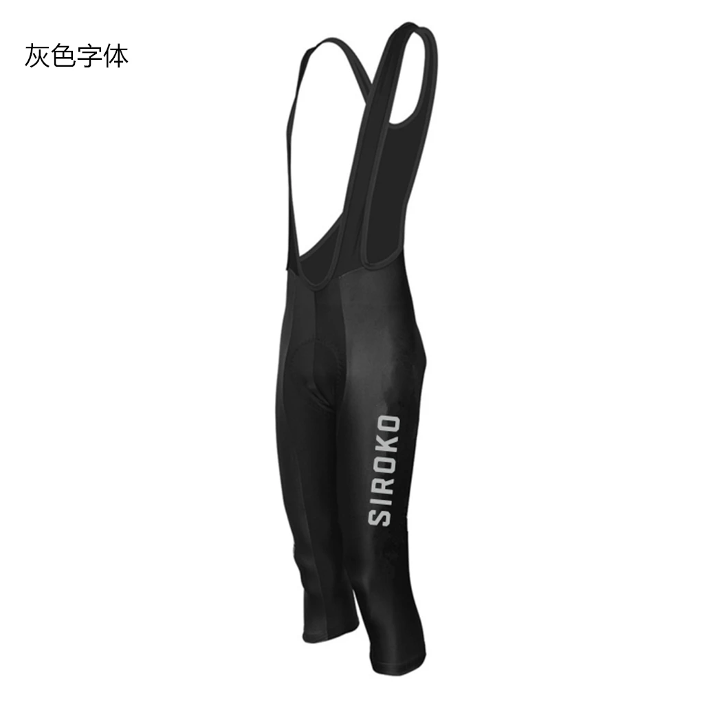 كلسون مريلة ركوب الدراجات للرج - مراجعة Mountain Biking Knee Pads وسعره